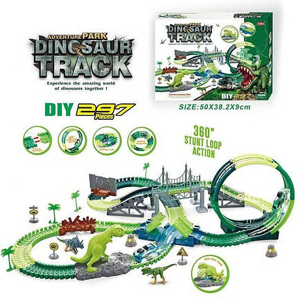 366 Трек світло, дино майданчик, 297 елементів, довжина треку 563 см, аксесуари, у коробці, фото 1