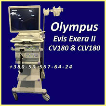 Система видеоэндоскопическая Olympus Evis Exera II CV180 & CLV180