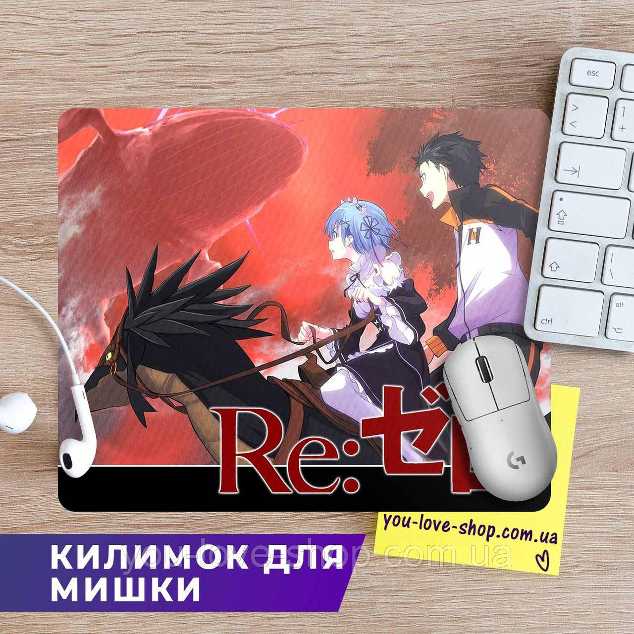 Килимок для мишки Re:Zero "Рем та Субару" / Переродження: Життя з нуля в іншому світі