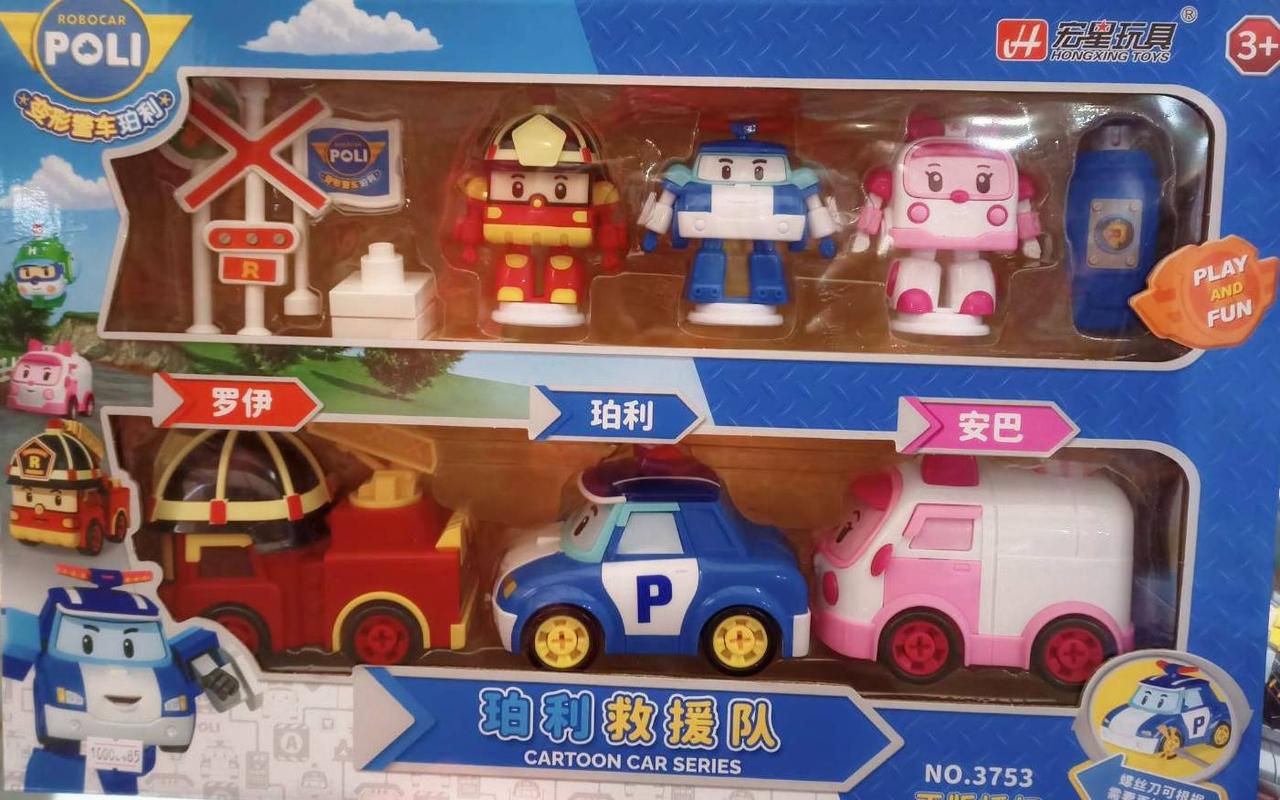 Набір роботи-машинки Робокар Поли, 3 героя