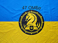 Флаг 47 ОМБр бригада ВСУ Магура
