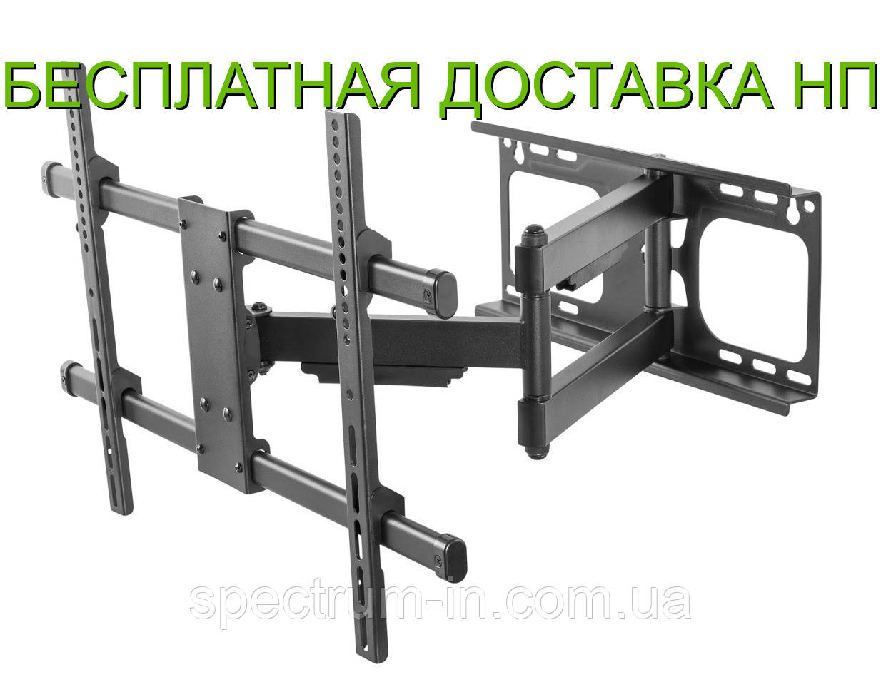37"-70" Кронштейн для телевизора поворотный выдвижной ITech PTRB-77 ...