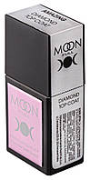 Moon Full Amazing Diamond Top Coat 12мл