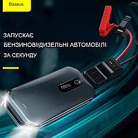 Пускозарядное устройство, бустер Baseus Super Energy Air Car Jump Starter 8000 mAh с функцией PowerBank 5V/2.4