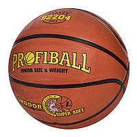 Мяч баскетбольный Profiball MS 2204 №6, резина