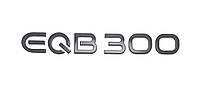 Эмблема надпись багажника Mercedes EQB300 чёрная