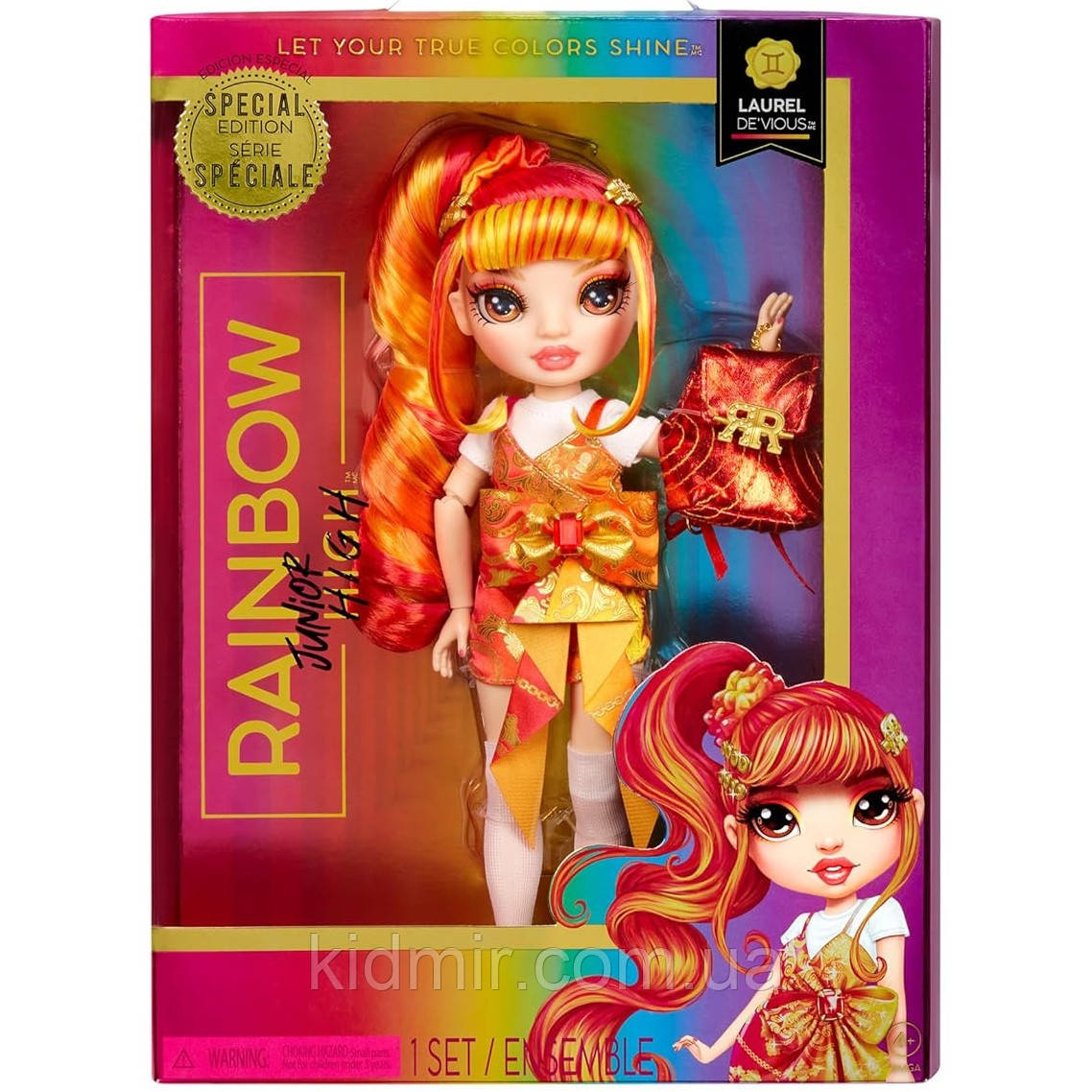 Лялька Рейнбоу Хай Лорел ДеВіус Rainbow High Junior High Laurel De'Vious 590446, фото 1