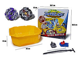 Набір BeyBlade GYRO BATTLE 2 вовчка Бейблейд з запусками і Арена з пастками Жовта