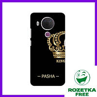 Іменний Чохол ПАША Nokia 5.4 / Чохли PASHA на Нокіа 5.4