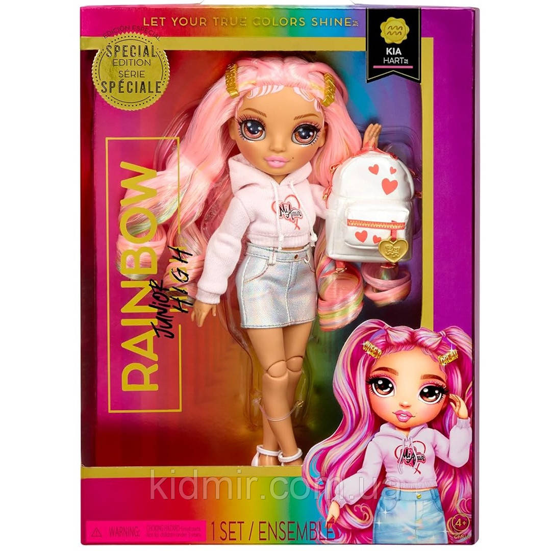 Лялька Рейнбоу Хай Кіа Харт Rainbow High Junior High Kia Hart 590781