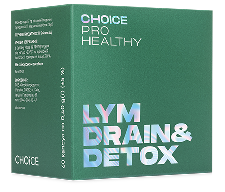 Лімфодренаж і детоксикація для схуднення LYM DRAIN & DETOX 60 капсул Choice
