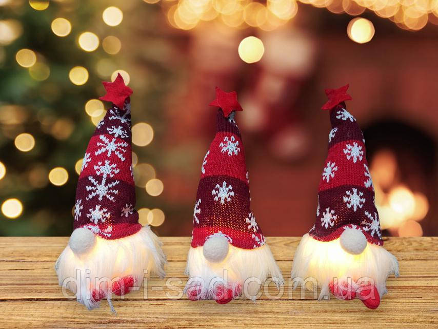 Набір новорічних гномів для святкового декору з Led-підсвіткою 19 см (3 шт.)