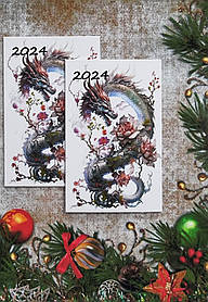 Магніт "Новорічний дракон 2024" №6, 65х100мм