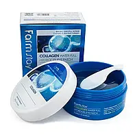 Гидрогелевые патчи для лица глаз FarmStay Water Full Hydrogel Eye Patch с коллагеном Корея, 60 шт