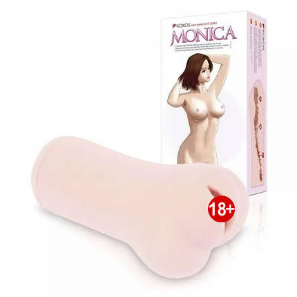 Мастурбатор Kokos Monica, фото 1