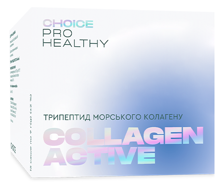 COLLAGEN ACTIVE Choice Краса шкіри, волосся та нігтів, 135 Г / 15 САШЕ