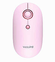 Бездротова миша для ноутбука/ПК VicTsing PC288A рожева