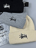 Стильна шапка stussy молодіжний бренд модного одягу (гарна якість) унісекс