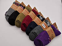 Тёплые женские носки "Натали", 37-41 р-р. Шерстяные носки, зимние носки из собачьей шерсти