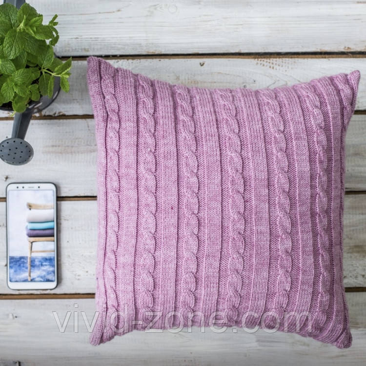 Подушка вʼязана Vividzone КЛАСИК 40*40 бузковий