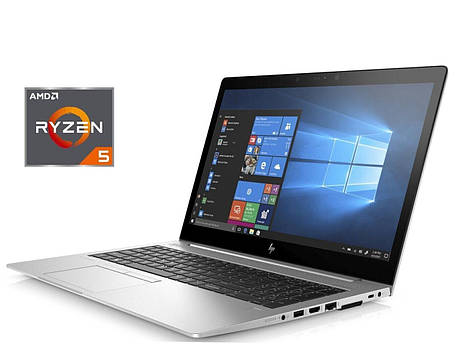 Ультрабук А-клас HP Elitebook 745 G5/ 14" 1920x1080/ Ryzen 5 Pro 2500U/ 32GB RAM/ 256GB SSD/ Radeon RX Vega 8, фото 1