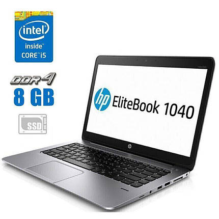 Ноутбук HP EliteBook Folio 1040 G3/ 14" (2560x1440) Сенсорний/ Core i5-6200U/ 8 GB RAM/ 480 GB SSD/ HD 520, фото 1