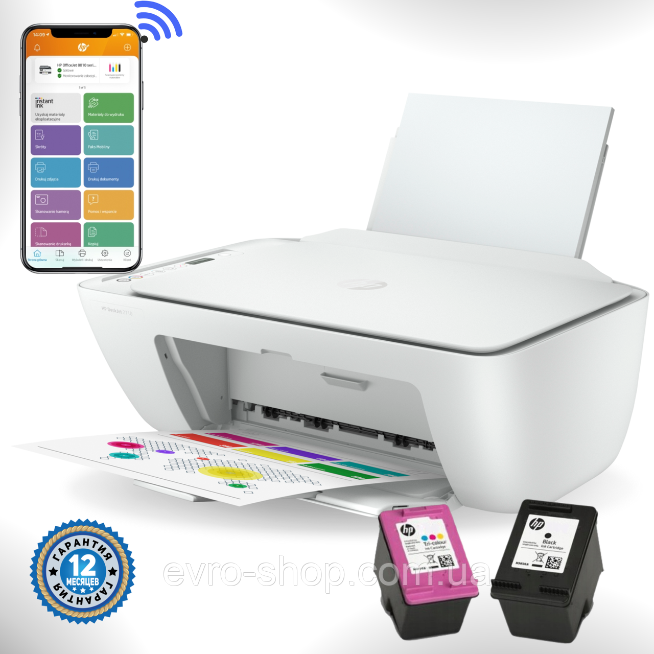 Принтер сканер WiFi HP принтер 3в1 HP DeskJet 2710e БФП, фото 1