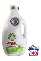 Гель концентрат для прання Ariel Platinun Luмinous Clean HD 6,3 л 140 прань Аріель платінум сяюча чистота