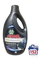 Гель для стирки Ariel Black Fiber 5,7 л 121 стирок Ариэль для черного эффект восстановления цвета