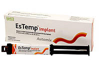 EsTemp Implant (Істемп Імплант) временный стоматологический цемент 8 г