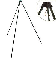 Трипод для взвешивания рыбы World4Carp WIGH TRIPOD