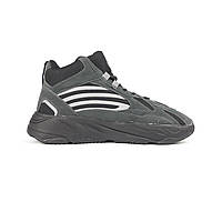 Мужские зимние кроссовки на меху Adidas Адидас Yeezy Boost 700, серые. 41