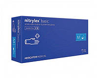 Перчатки нитриловые Nitrylex Basic голубые 50 пар размер S
