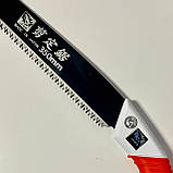 Ножівка садова 350 мм у чохлі Японія SK5, фото 3