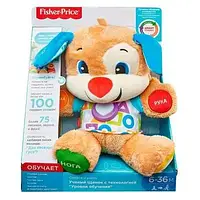 Интерактивный щенок фишер прайс Fisher-Price Умный щенок укр озвучка