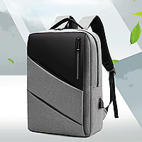 Универсальный бизнес рюкзак для ноутбука до 15,6 дюймов с USB выходом, серый