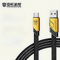 Прочный зарядный кабель TRANSFORMERS TF-A10 USB-A to iPhone 2.4A, плетёный, цинковый сплав, 1.5м, жёлто-серый