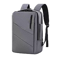 Універсальний бізнес рюкзак портфель 2в1 для ноутбука до 15,6 дюймів з виходом USB, сірий