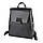 ЧОРНИЙ — великий якісний рюкзак з одним відділенням на блискавці, під клапаном (Луцьк, 737) 4555119, фото 4