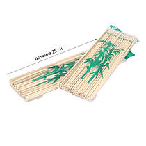 Шампури бамбукові 25 см 100 шт Китай