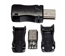 Роз'єм miniUSB 5 контактів тато розбірний