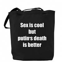 Шоппер Putin's death is better