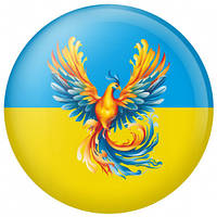 Значок Желто-голубой феникс возрождения Украины