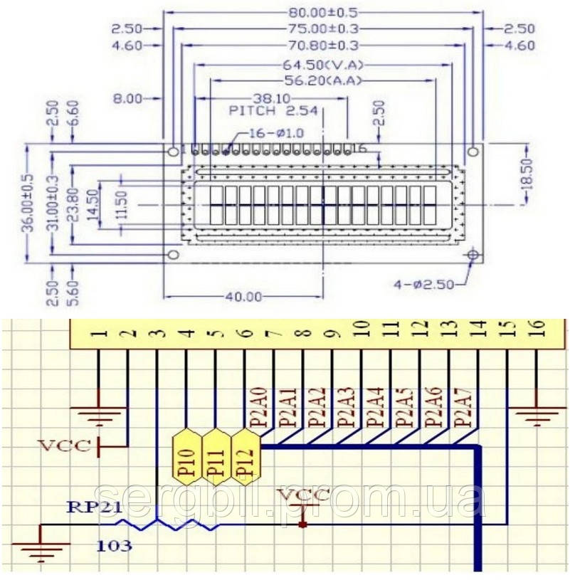 LCD дисплей 16x2 5В зелений екран, підсвітка
