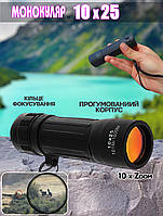 Кишеньковий монокуляр Panda 10x25 монокль із десятиразовим зумом, прогумований + чохол