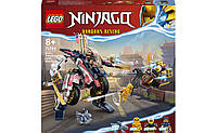 Конструктор LEGO NINJAGO Гоночний трансформований мотоцикл-робот Сори (71792), фото 2