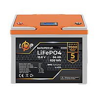 Аккумулятор LP LiFePO4 12,8V - 64 Ah (820Wh) (BMS 50A/25А) пластик LCD d