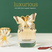 Жіночі духи LUXURY BUTTERFLY DANCE 50 мл