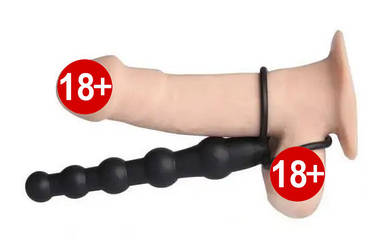Насадка для подвійного проникнення на член анальна з вібрацією Double Prober фіксація за мошонку