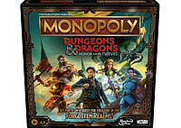 Настольная игра Hasbro Монополия D&D: Честь злодеев (Monopoly Dungeons & Dragons: Honor Among Thieves) (англ.)